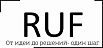 Ruf